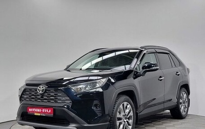 Toyota RAV4, 2020 год, 3 749 000 рублей, 1 фотография