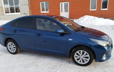 Hyundai Solaris II рестайлинг, 2021 год, 1 710 000 рублей, 1 фотография