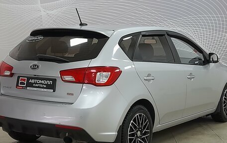 KIA Forte II, 2010 год, 589 000 рублей, 5 фотография