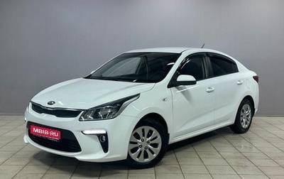 KIA Rio IV, 2017 год, 1 370 000 рублей, 1 фотография