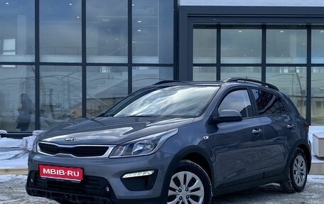 KIA Rio IV, 2018 год, 1 519 000 рублей, 1 фотография