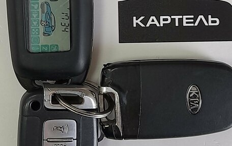 KIA Forte II, 2010 год, 589 000 рублей, 20 фотография