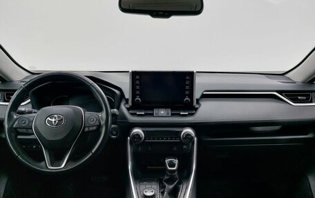 Toyota RAV4, 2020 год, 3 749 000 рублей, 11 фотография