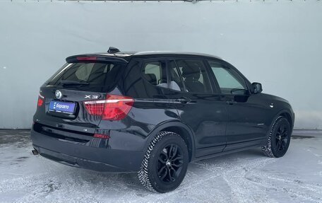 BMW X3, 2012 год, 1 850 000 рублей, 4 фотография