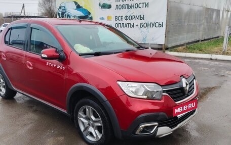 Renault Logan II, 2020 год, 1 550 000 рублей, 2 фотография