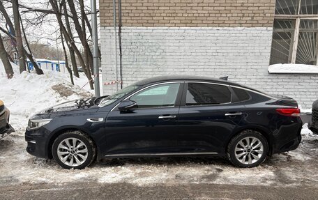 KIA Optima IV, 2016 год, 1 750 000 рублей, 2 фотография