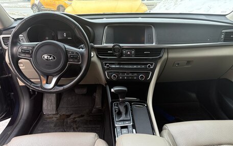 KIA Optima IV, 2016 год, 1 750 000 рублей, 8 фотография