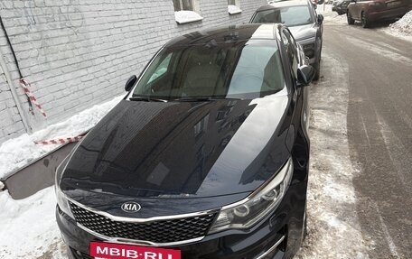 KIA Optima IV, 2016 год, 1 750 000 рублей, 4 фотография