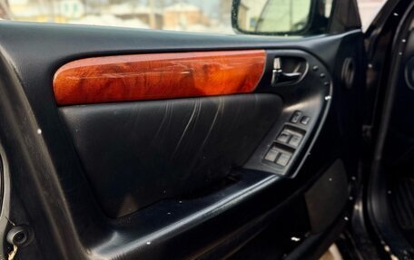 Lexus GS II рестайлинг, 1997 год, 649 000 рублей, 18 фотография