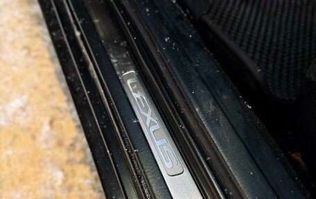 Lexus GS II рестайлинг, 1997 год, 649 000 рублей, 17 фотография