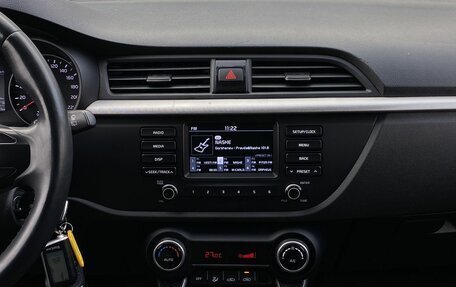 KIA Rio IV, 2018 год, 1 519 000 рублей, 12 фотография