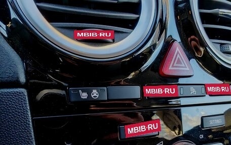 Opel Corsa D, 2010 год, 699 000 рублей, 6 фотография