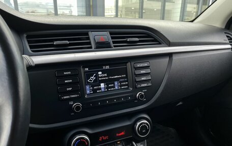 KIA Rio IV, 2018 год, 1 519 000 рублей, 16 фотография