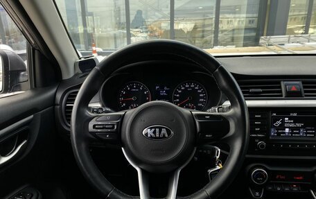 KIA Rio IV, 2018 год, 1 519 000 рублей, 14 фотография