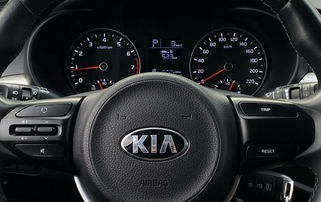 KIA Rio IV, 2018 год, 1 519 000 рублей, 15 фотография