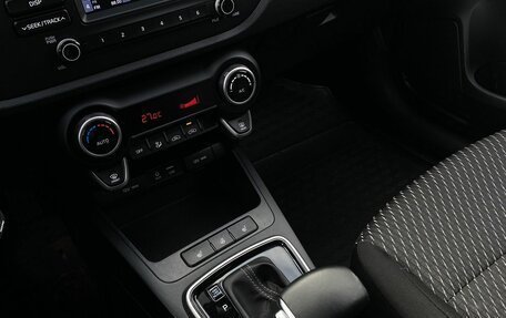 KIA Rio IV, 2018 год, 1 519 000 рублей, 17 фотография