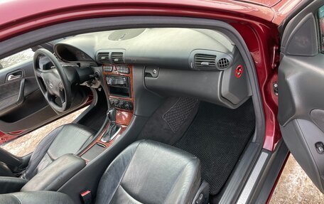 Mercedes-Benz C-Класс, 2003 год, 570 000 рублей, 15 фотография