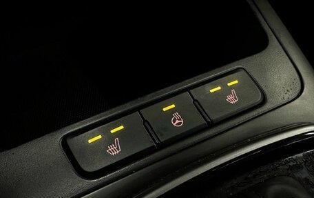 KIA Rio IV, 2017 год, 1 370 000 рублей, 18 фотография