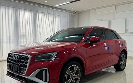 Audi Q2 I, 2021 год, 2 300 000 рублей, 1 фотография