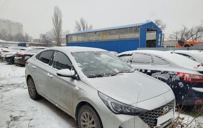 Hyundai Solaris II рестайлинг, 2022 год, 1 570 000 рублей, 1 фотография