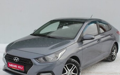 Hyundai Solaris II рестайлинг, 2017 год, 1 079 000 рублей, 1 фотография