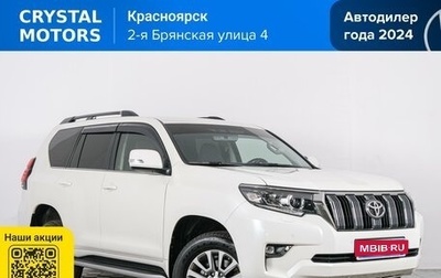 Toyota Land Cruiser Prado 150 рестайлинг 2, 2017 год, 6 199 000 рублей, 1 фотография