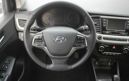 Hyundai Solaris II рестайлинг, 2017 год, 1 079 000 рублей, 10 фотография