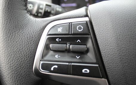 Hyundai Solaris II рестайлинг, 2017 год, 1 079 000 рублей, 17 фотография