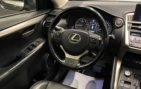 Lexus NX I, 2015 год, 2 590 000 рублей, 14 фотография