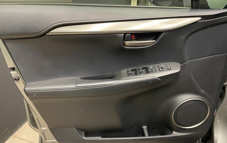 Lexus NX I, 2015 год, 2 590 000 рублей, 9 фотография