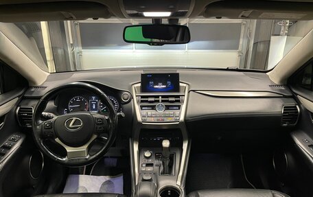 Lexus NX I, 2015 год, 2 590 000 рублей, 13 фотография