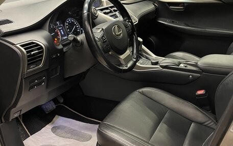 Lexus NX I, 2015 год, 2 590 000 рублей, 7 фотография
