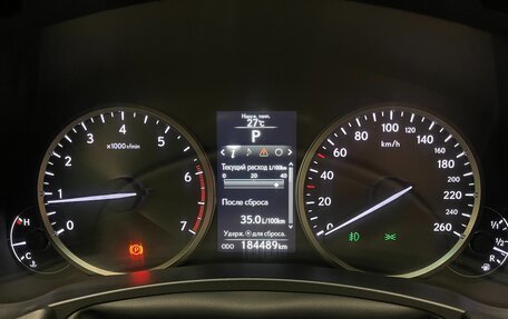 Lexus NX I, 2015 год, 2 590 000 рублей, 16 фотография