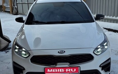 KIA Cerato IV, 2020 год, 1 850 000 рублей, 1 фотография