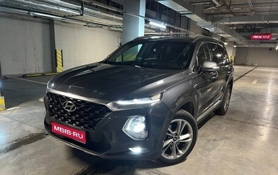 Hyundai Santa Fe IV, 2018 год, 3 249 000 рублей, 1 фотография