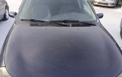 Ford Mondeo II, 1999 год, 250 000 рублей, 1 фотография