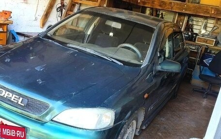 Opel Astra G, 1998 год, 50 000 рублей, 1 фотография