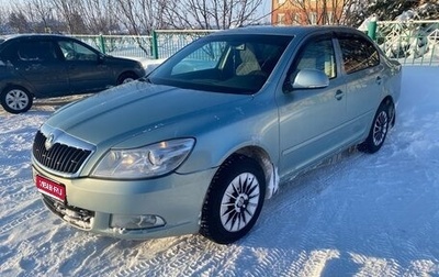 Skoda Octavia, 2012 год, 755 000 рублей, 1 фотография