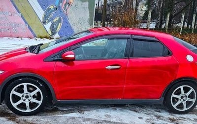 Honda Civic VIII, 2008 год, 550 000 рублей, 1 фотография