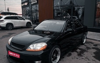 Toyota Mark II IX (X110), 2001 год, 750 000 рублей, 1 фотография