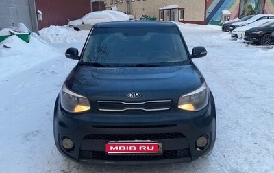 KIA Soul II рестайлинг, 2018 год, 1 450 000 рублей, 1 фотография