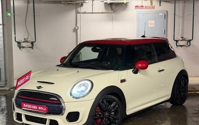 MINI Hatch, 2016 год, 2 490 000 рублей, 1 фотография