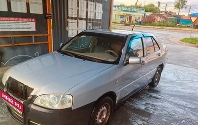 Vortex Corda, 2011 год, 150 000 рублей, 1 фотография