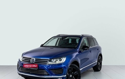 Volkswagen Touareg III, 2018 год, 4 679 000 рублей, 1 фотография