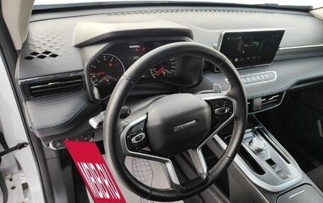 Haval Jolion, 2024 год, 1 390 010 рублей, 1 фотография