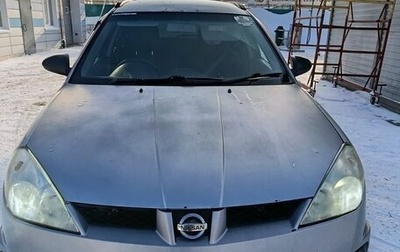 Nissan Wingroad III, 2001 год, 330 000 рублей, 1 фотография