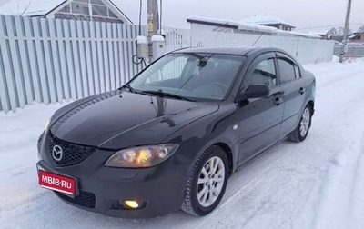 Mazda 3, 2006 год, 1 фотография