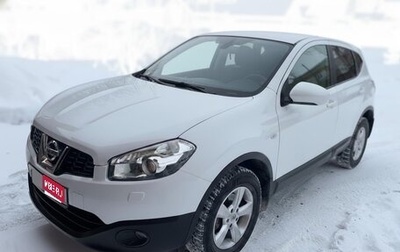 Nissan Qashqai, 2013 год, 1 390 000 рублей, 1 фотография