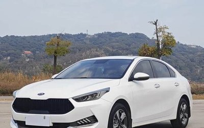 KIA K3, 2022 год, 1 576 125 рублей, 1 фотография