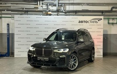 BMW X7, 2021 год, 11 999 000 рублей, 1 фотография